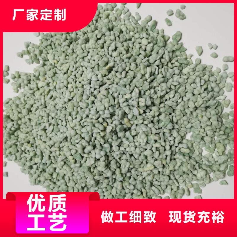 硫酸亚铁工艺层层把关