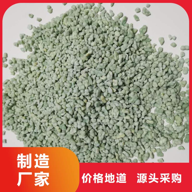 硫酸亚铁硫酸聚铁好货直供