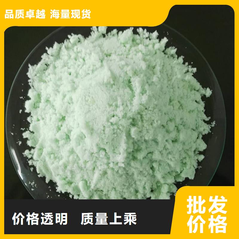  硫酸亚铁拥有核心技术优势