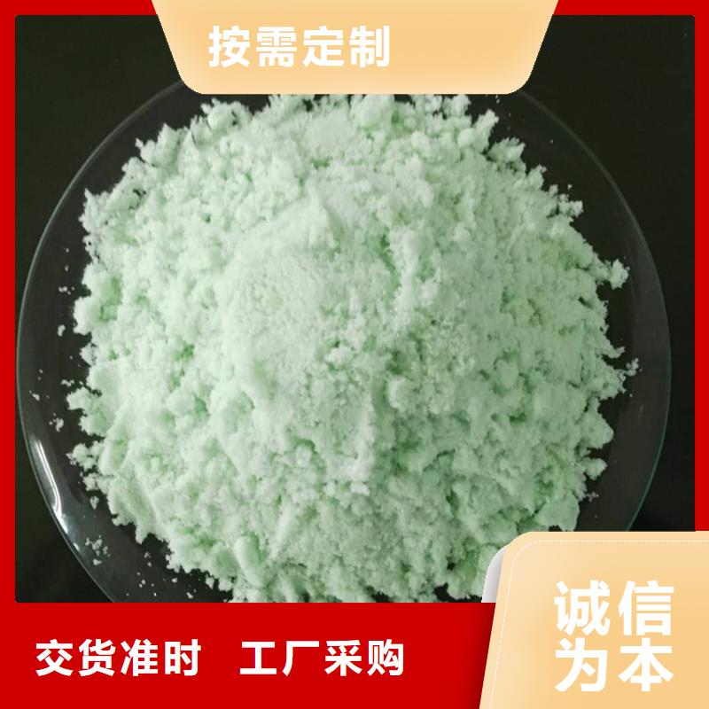 硫酸亚铁安装简单