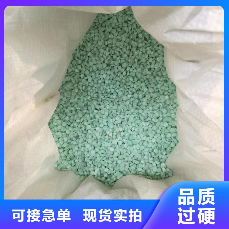 硫酸亚铁品质值得信赖