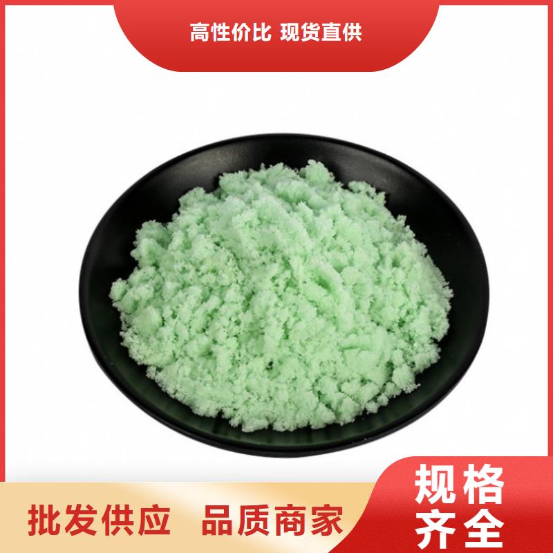硫酸亚铁_葡萄糖碳源严格把控质量