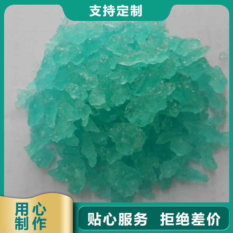 硫酸亚铁聚醚酯消泡剂匠心品质