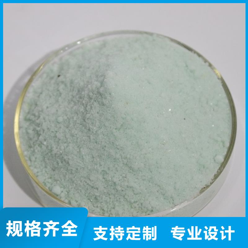 硫酸亚铁高纯聚合氯化铝源头直供