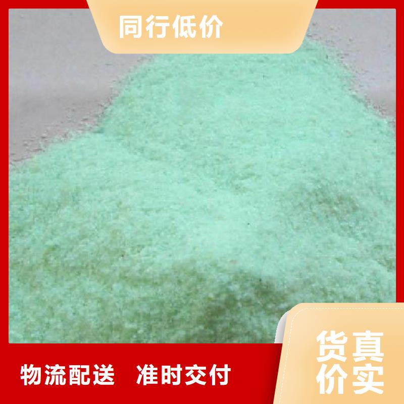 硫酸亚铁值得信赖