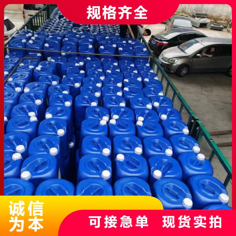  除臭剂品质有保障