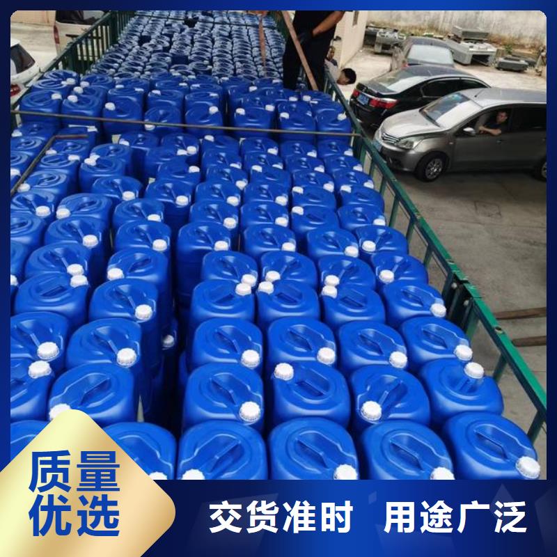 除臭剂厂家工艺先进