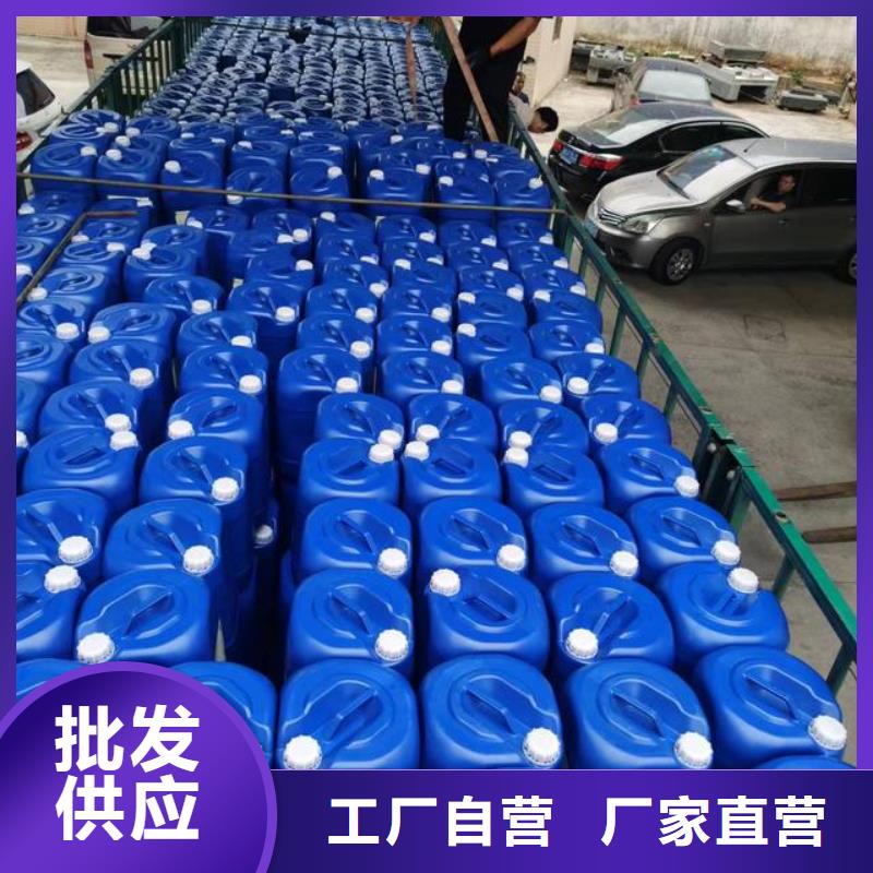 除臭剂【SPFS聚合硫酸铁】优良工艺
