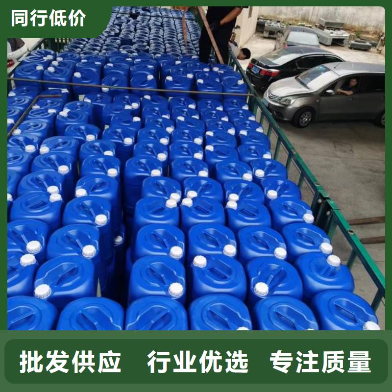 【除臭剂】板框式PAC安心购