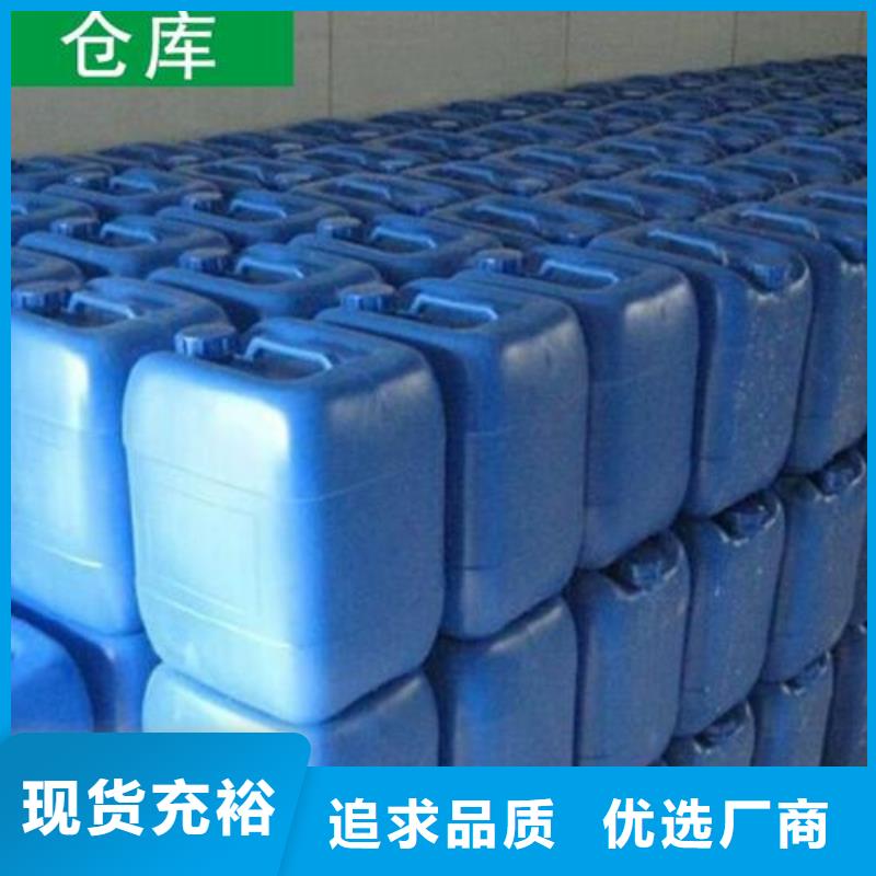  除臭剂长期供应