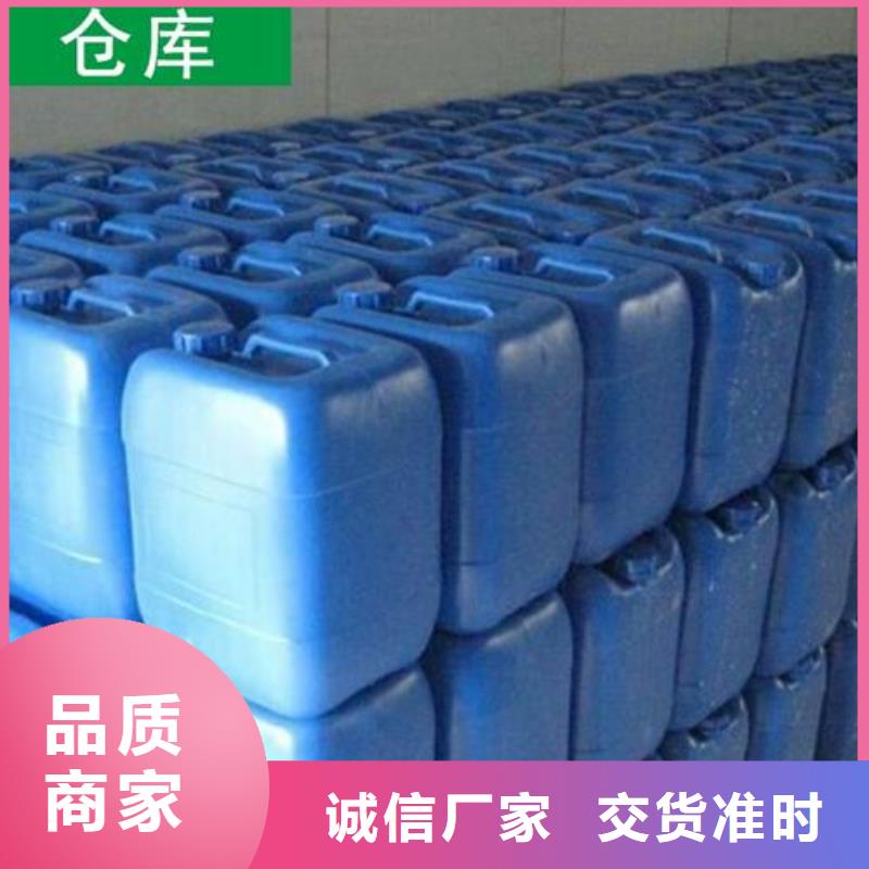 除臭剂工业级固体聚合硫酸铁分类和特点