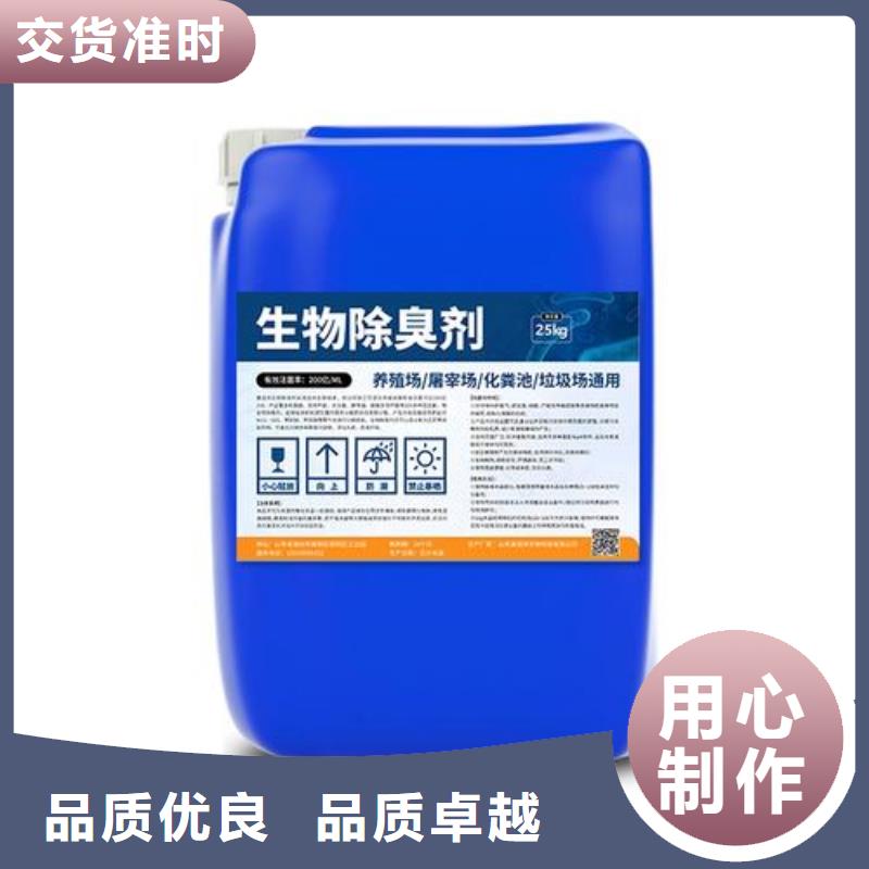 除臭剂饮用水级聚铝型号全价格低