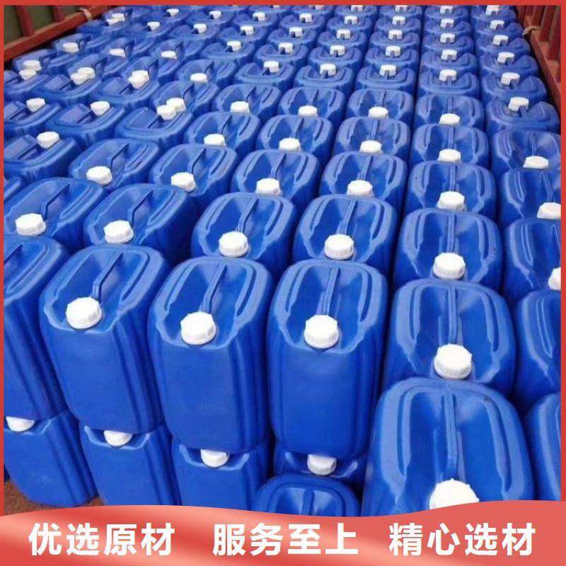 除臭剂优势