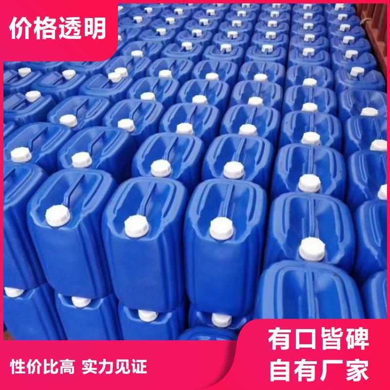 【除臭剂-葡萄糖碳源快捷物流】