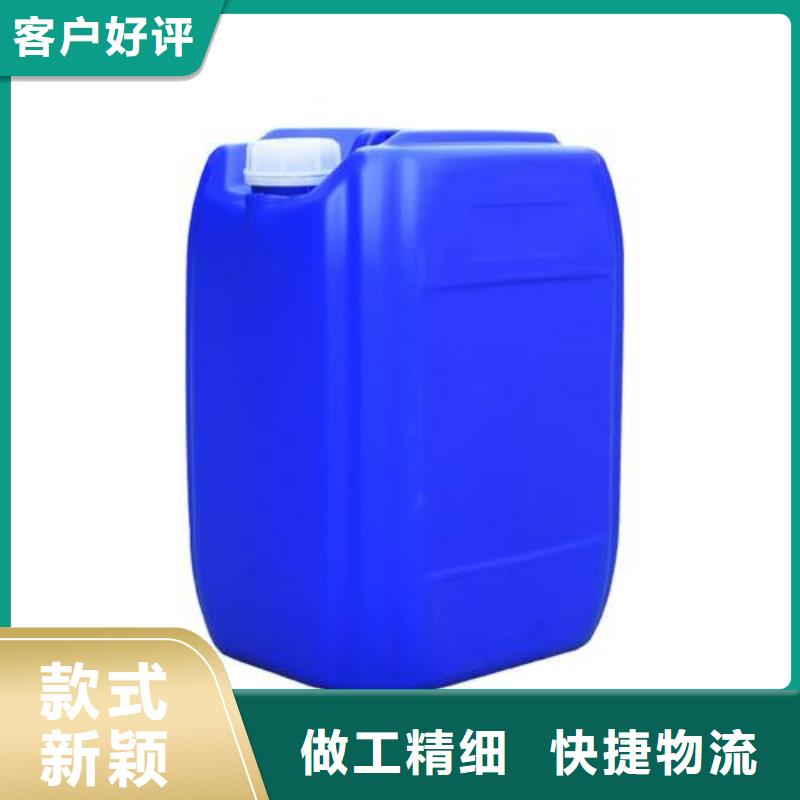 除臭剂厂家直销供货稳定