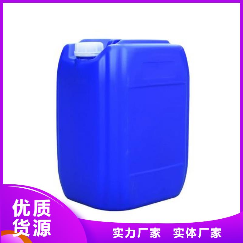除臭剂固体聚铝主推产品