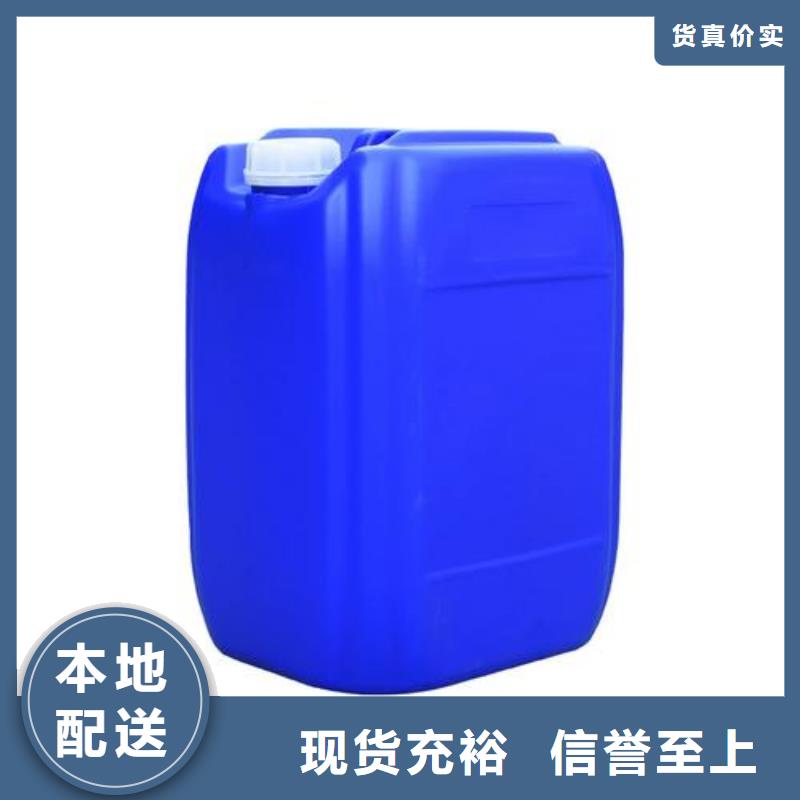  除臭剂采购
