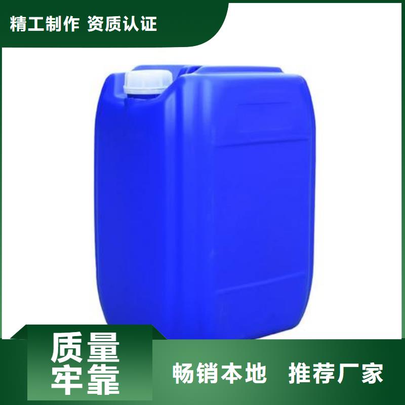  除臭剂选择我们没错
