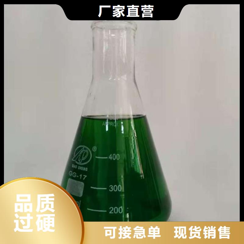 除臭剂白色聚铝价格实惠工厂直供