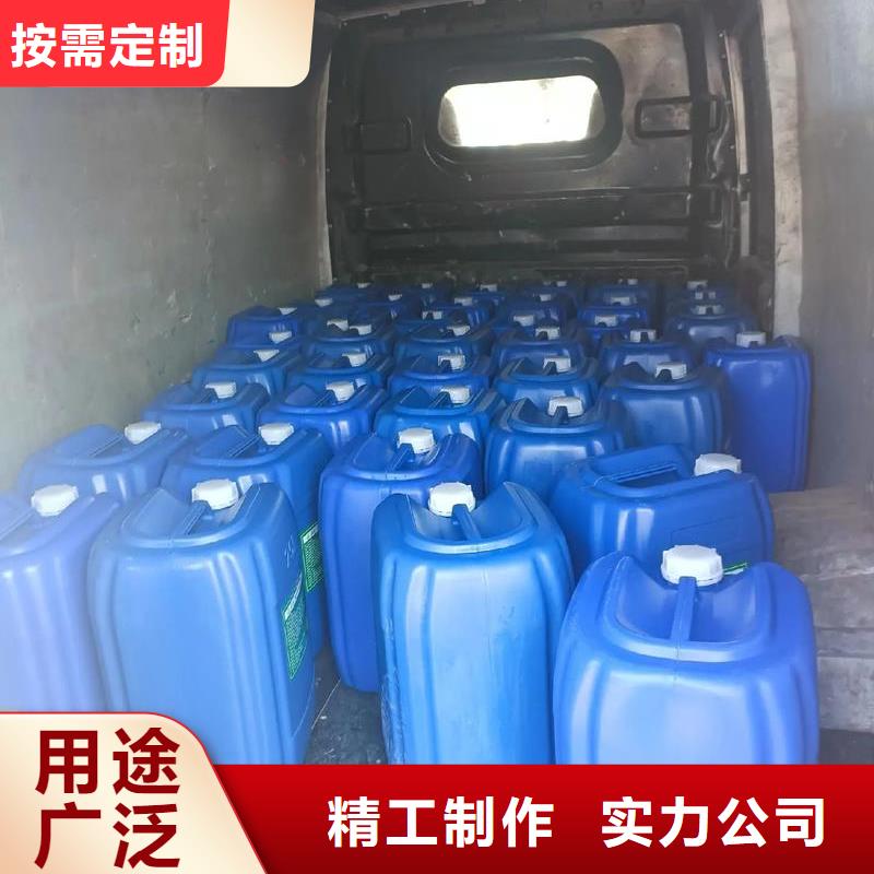  除臭剂现货充裕