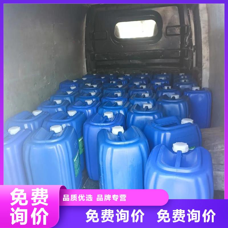 除臭剂实力大厂家