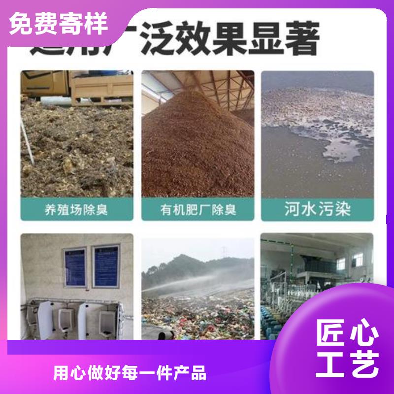 除臭剂固体聚铝库存丰富