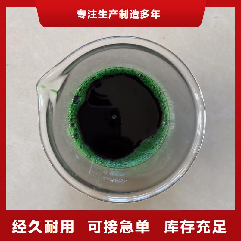 除臭剂按需设计