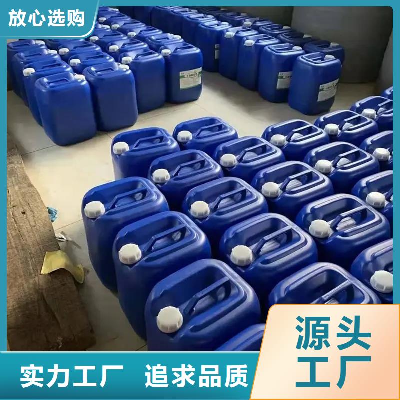 除臭剂 乙酸钠复合碳源用好材做好产品