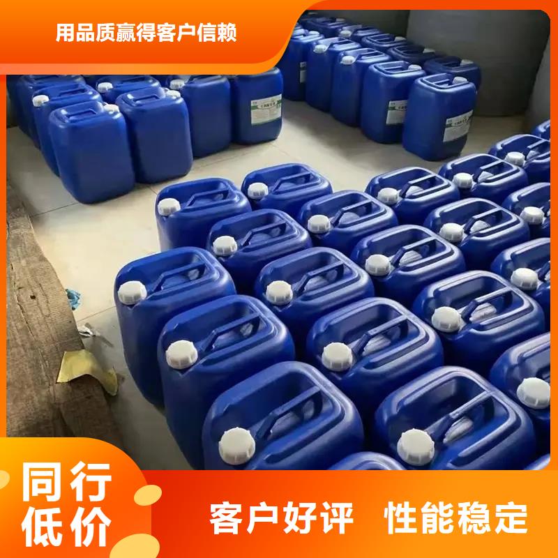  除臭剂种类多质量好