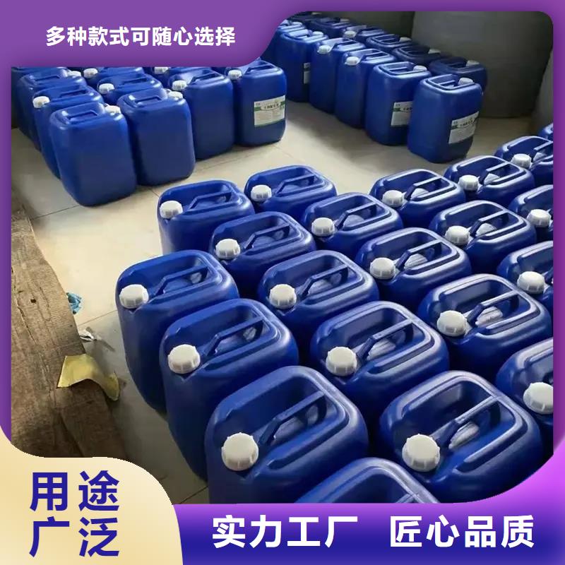 除臭剂专业按需定制
