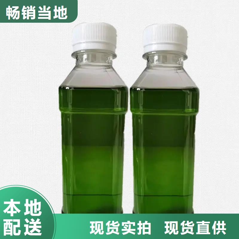 除臭剂精品优选