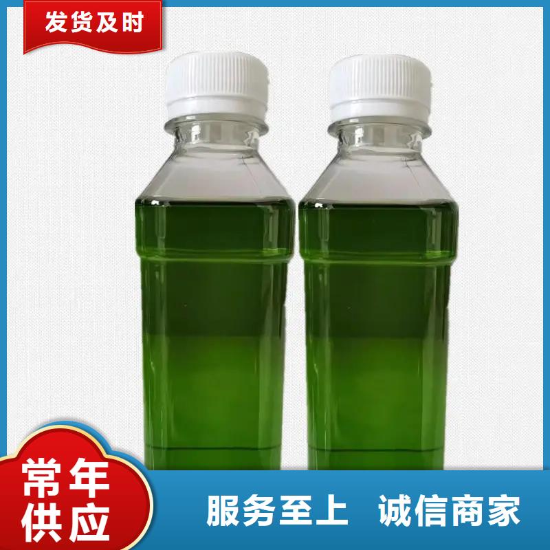 除臭剂核心技术