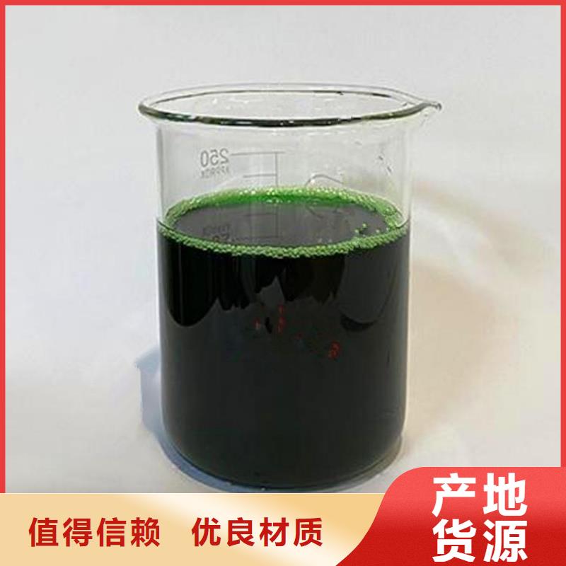  除臭剂严选用料