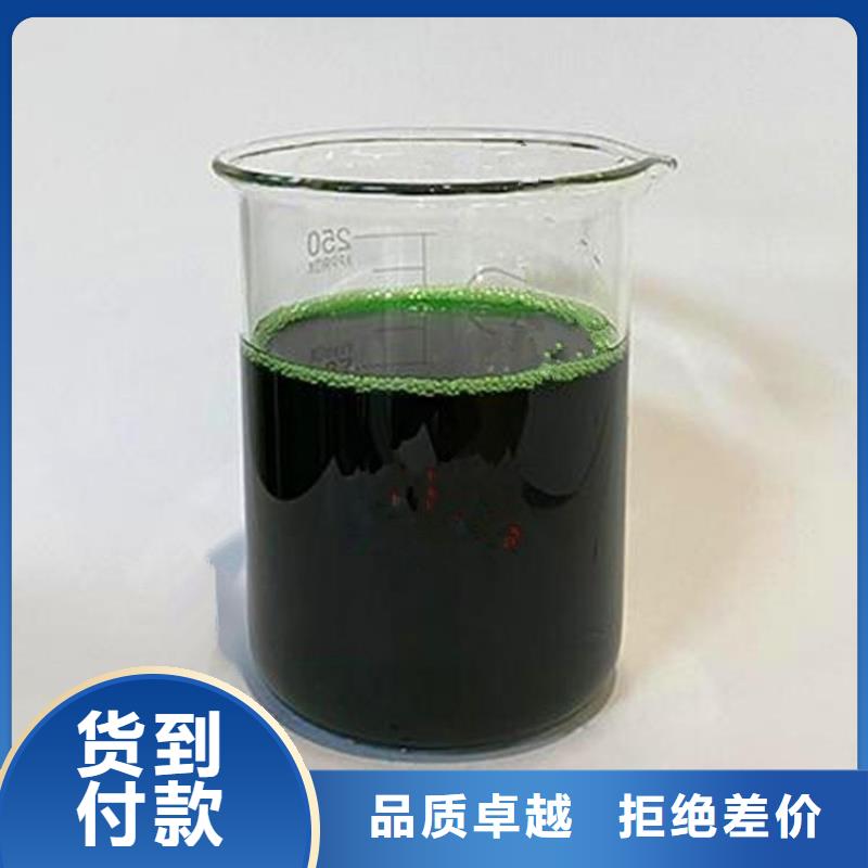 【除臭剂】,农用硫酸亚铁源头厂家直销