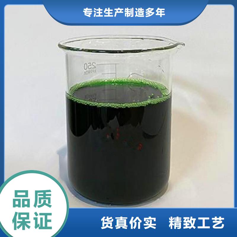 除臭剂工厂现货供应