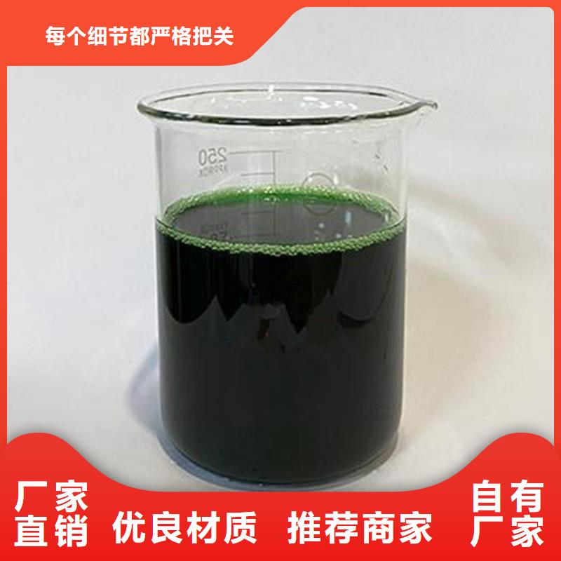  除臭剂细节展示