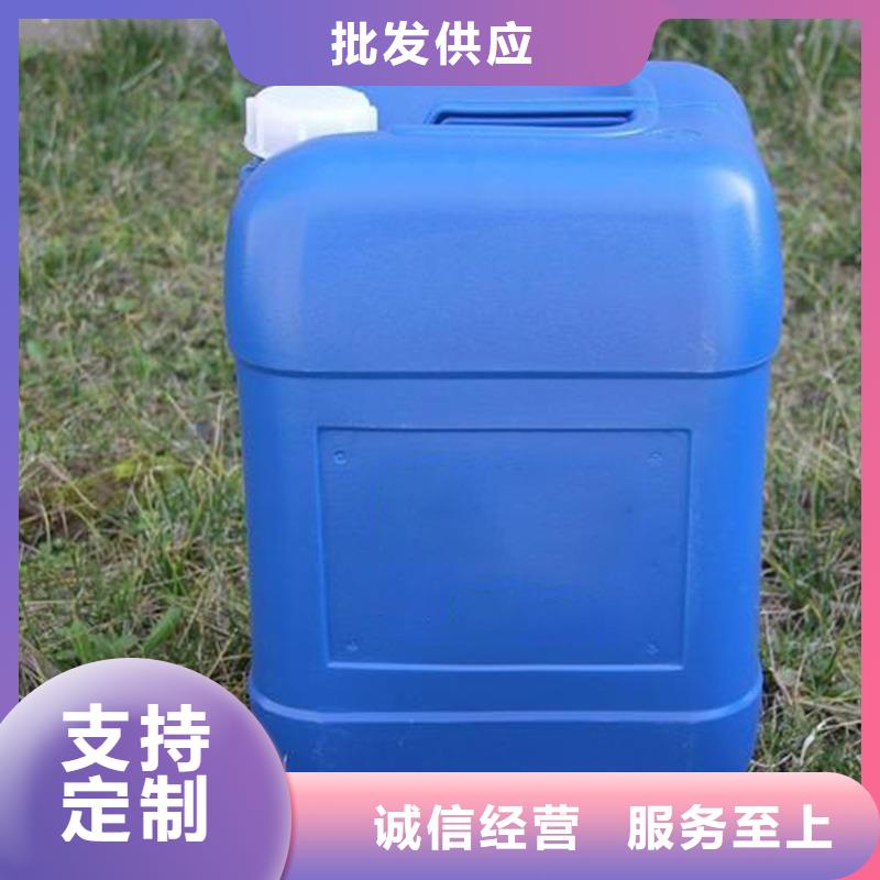 【除臭剂】_阴离子聚丙烯酰胺专业品质