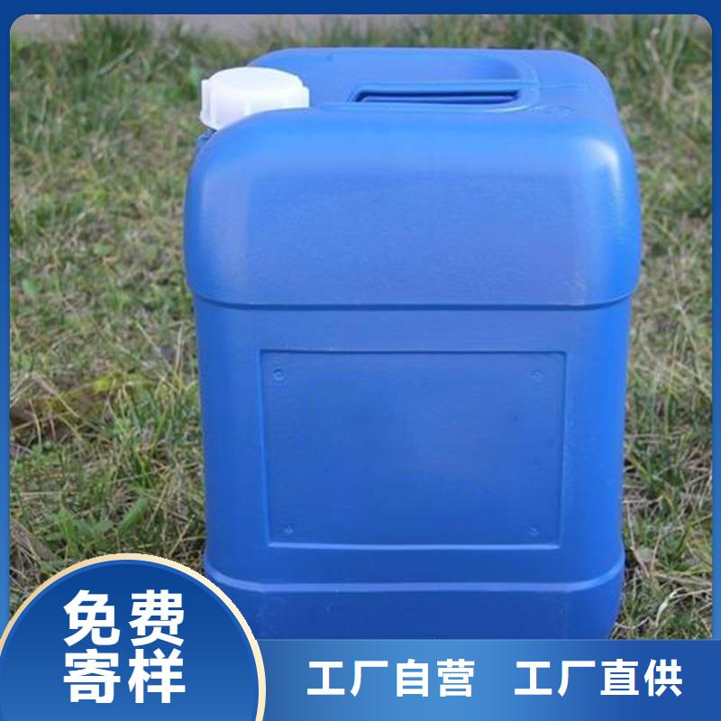  除臭剂生产经验丰富