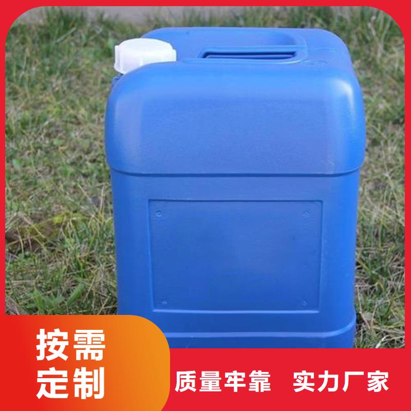 【除臭剂-液体碳源当地货源】