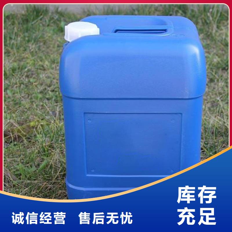 【除臭剂-葡萄糖碳源快捷物流】