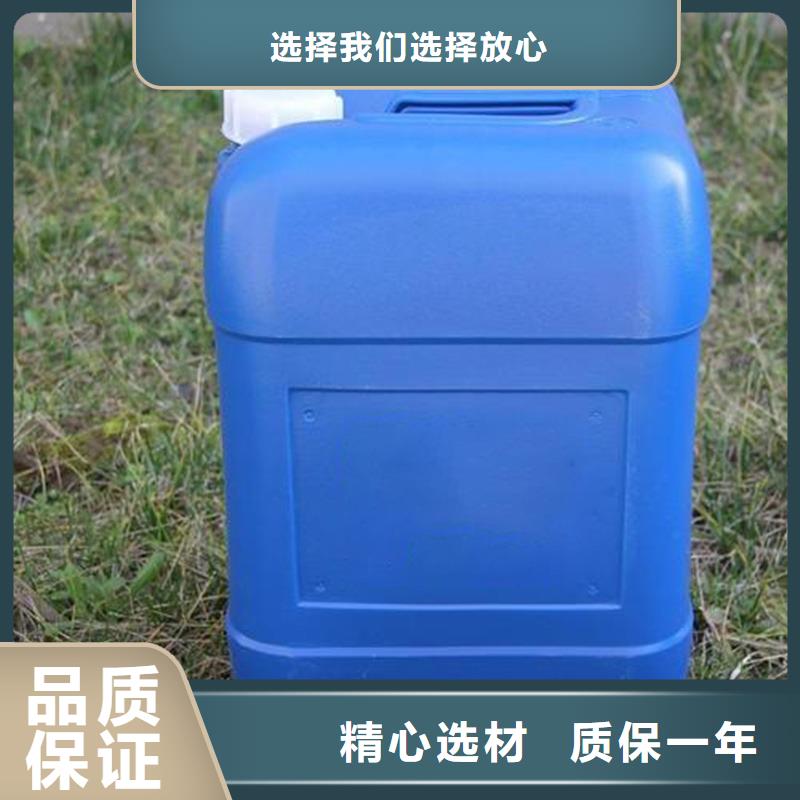 除臭剂_聚醚消泡剂免费寄样
