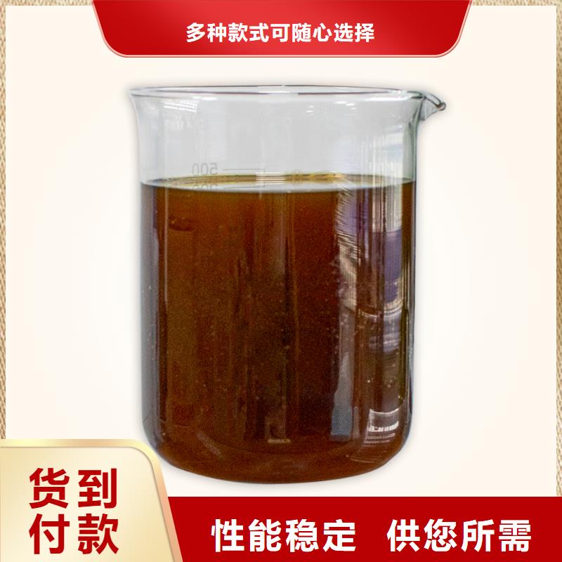 复合型除臭剂贴心服务