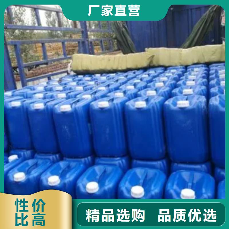  除臭剂支持定制贴心售后