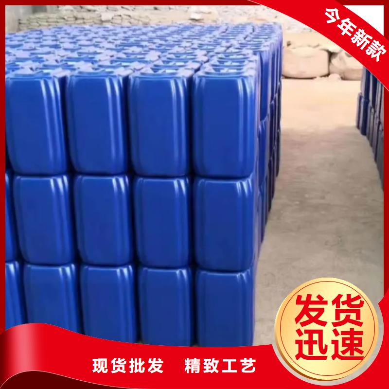 除臭剂商家