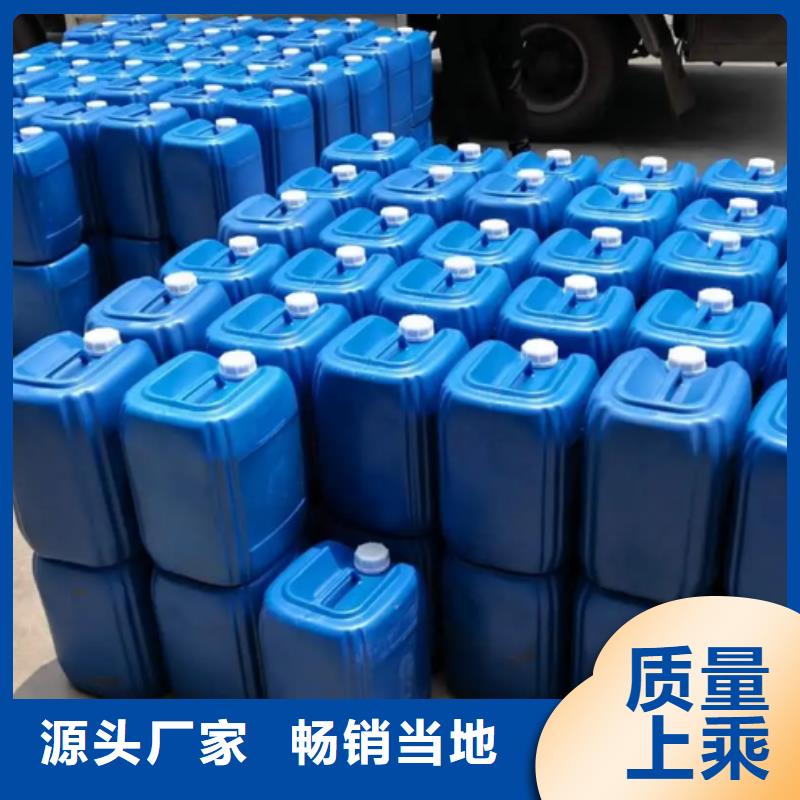除臭剂-一水硫酸亚铁实力优品