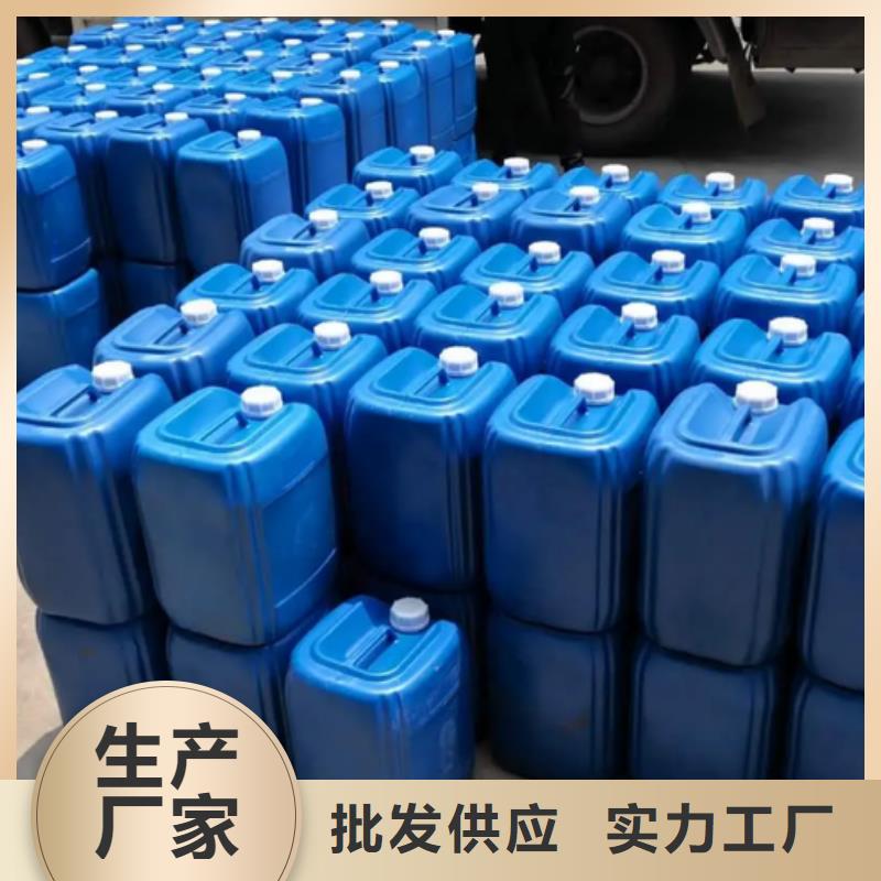 【除臭剂】有机硅消泡剂实拍展现