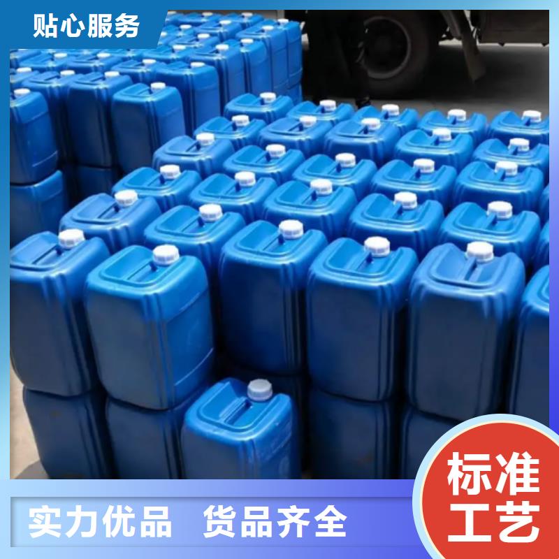  除臭剂现货采购