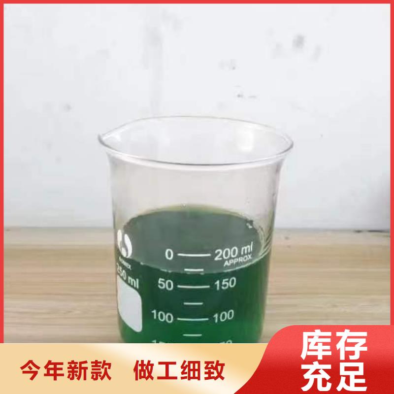  除臭剂质保一年