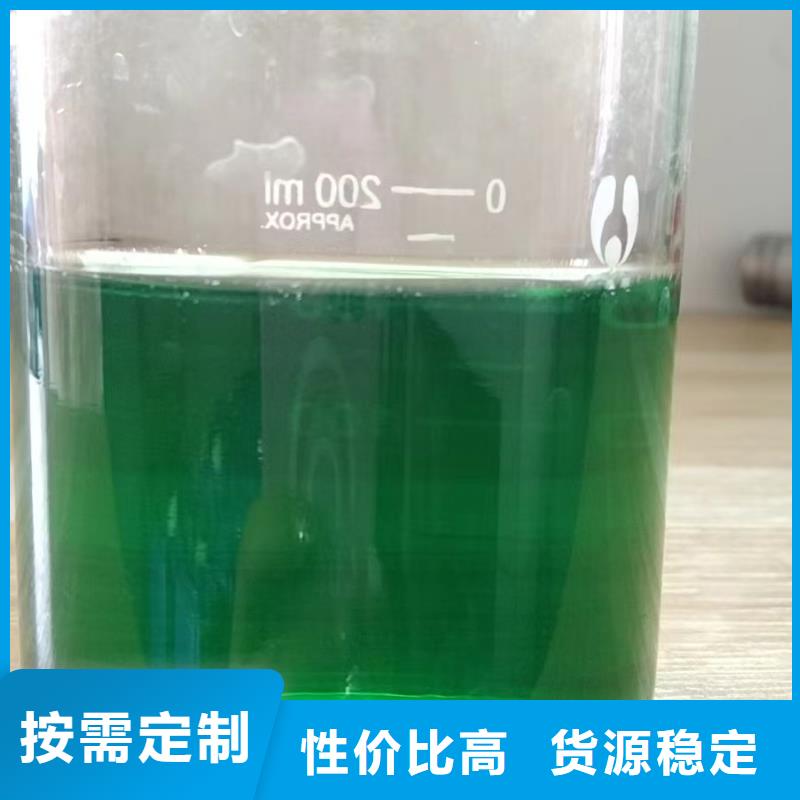 除臭剂_聚醚消泡剂免费寄样