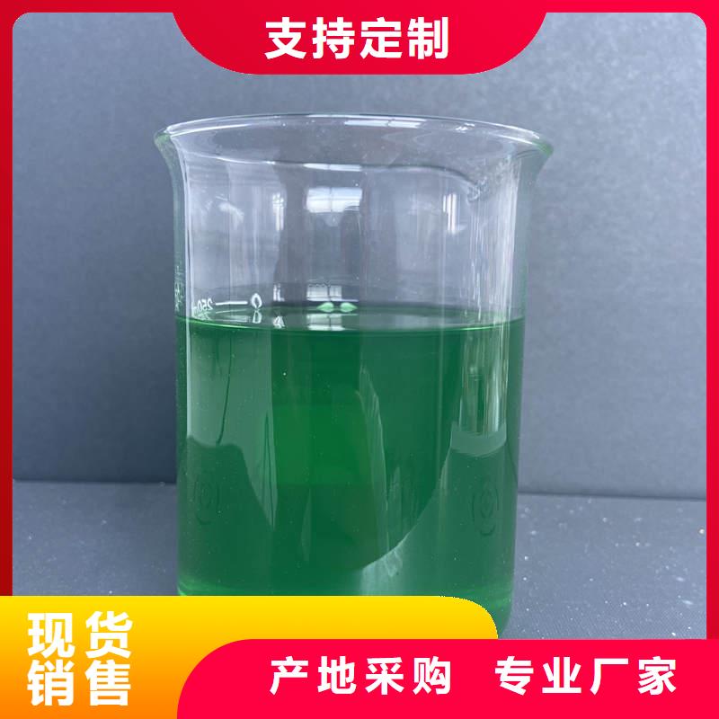 除臭剂固体聚铝库存丰富